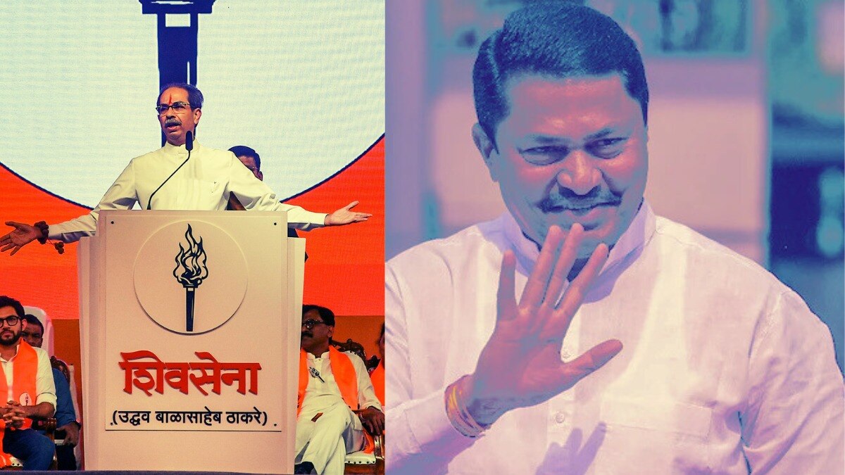 Rumblings in MVA? Daggers out between Shiv Sena (UBT) and Congress over Maharastra elections 2024 seat sharing Rumblings in MVA? Daggers out between Shiv Sena (UBT) and Congress over Maharastra elections 2024 seat sharing