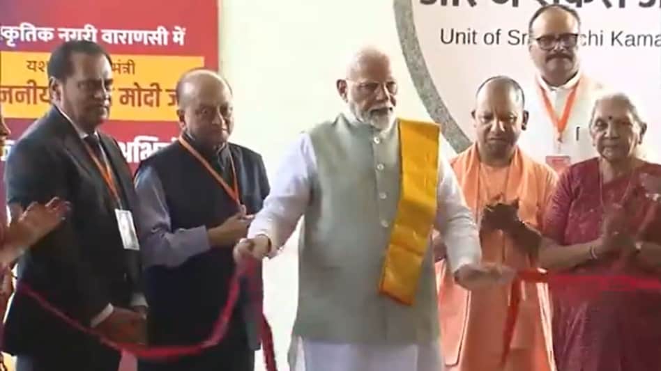 Prime Minister Narendra Modi inaugurated development projects worth Rs 6,100 crores in Varanasi. Uttar Pradesh CM Yogi Adityanath was also present at the event. Prime Minister Narendra Modi inaugurated development projects worth Rs 6,100 crores in Varanasi. Uttar Pradesh CM Yogi Adityanath was also present at the event.