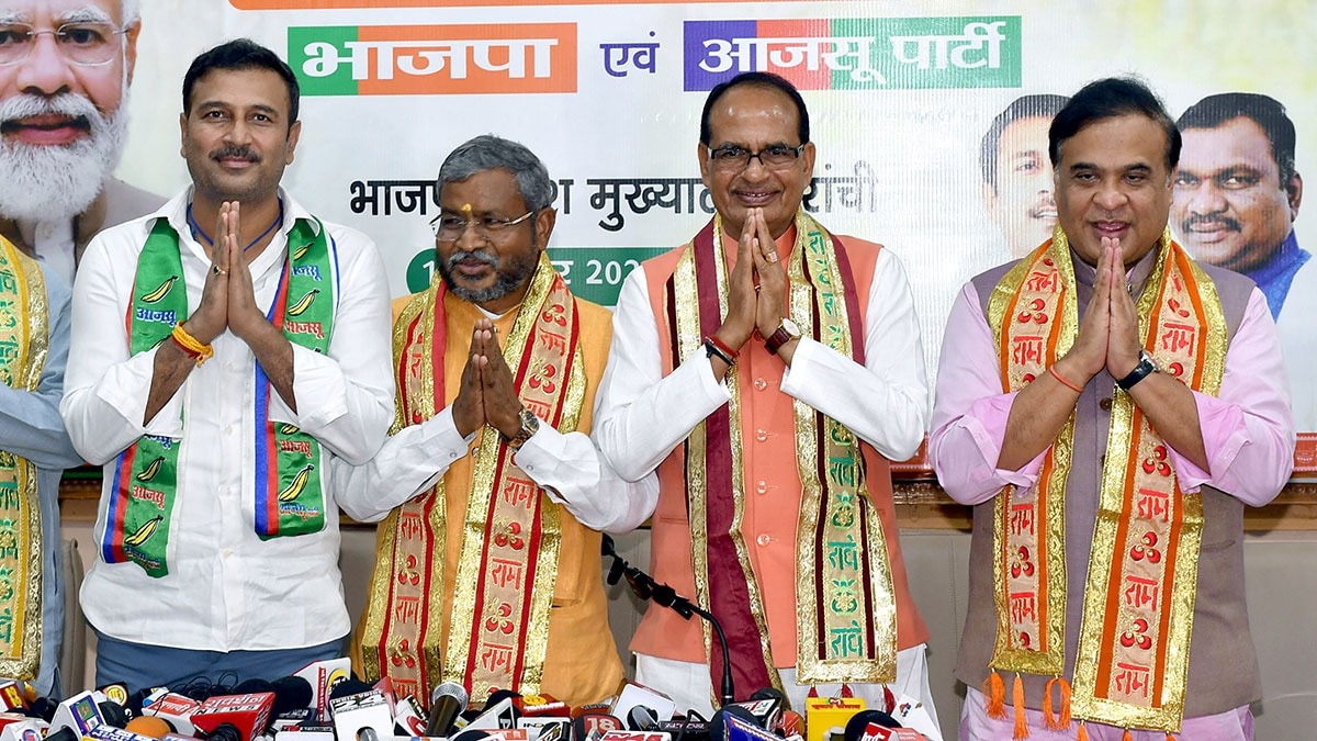 In a wave of political realignment ahead of the assembly elections, multiple BJP leaders have switched allegiance to the ruling JMM. In a wave of political realignment ahead of the assembly elections, multiple BJP leaders have switched allegiance to the ruling JMM.