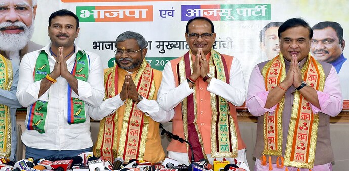 In a wave of political realignment ahead of the assembly elections, multiple BJP leaders have switched allegiance to the ruling JMM. In a wave of political realignment ahead of the assembly elections, multiple BJP leaders have switched allegiance to the ruling JMM.
