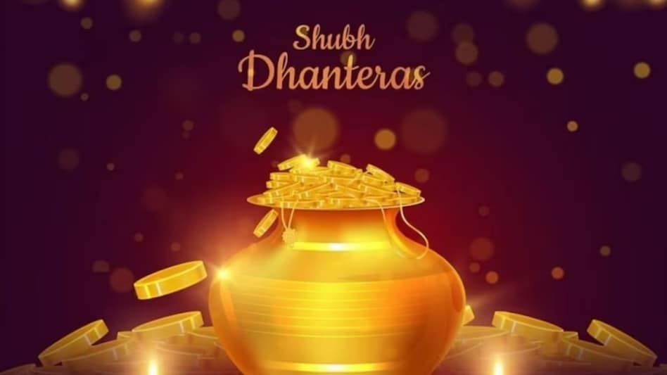 Dhanteras 2024 date: When is Dhantrayodashi, puja vidhi, shubh muhurat for buying and what to buy? Dhanteras 2024 date: When is Dhantrayodashi, puja vidhi, shubh muhurat for buying and what to buy?