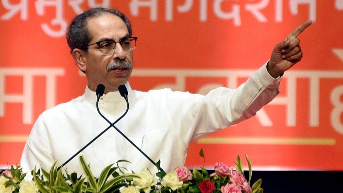 Shiv Sena (UBT) candidates for Maharashtra Assembly Elections 2024 Shiv Sena (UBT) candidates for Maharashtra Assembly Elections 2024