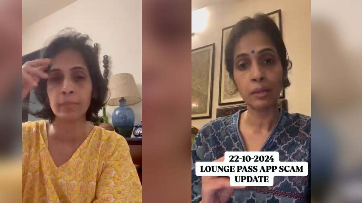 Airport Scam: Woman loses ₹87,000 while trying to access lounge at Bengaluru airport