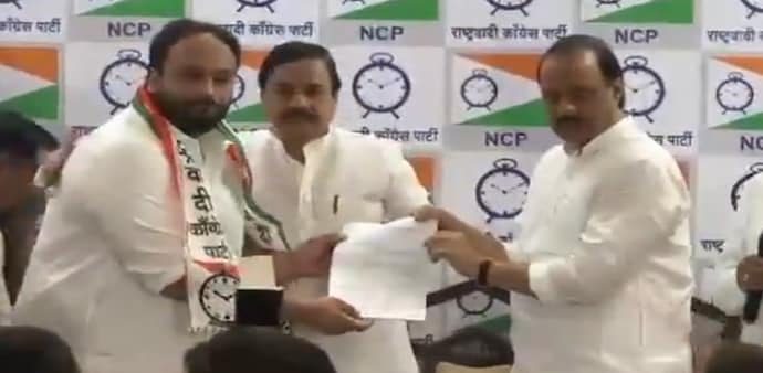 Zeeshan Siddique joins NCP. Zeeshan Siddique joins NCP.