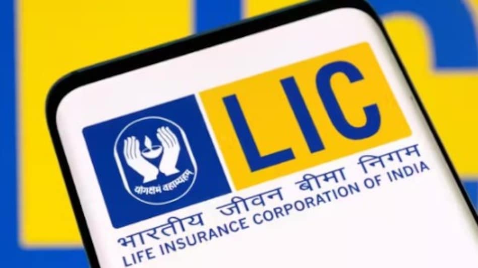 LIC agents voice concerns over commission cuts and clawback clause amid policy restructuring LIC agents voice concerns over commission cuts and clawback clause amid policy restructuring