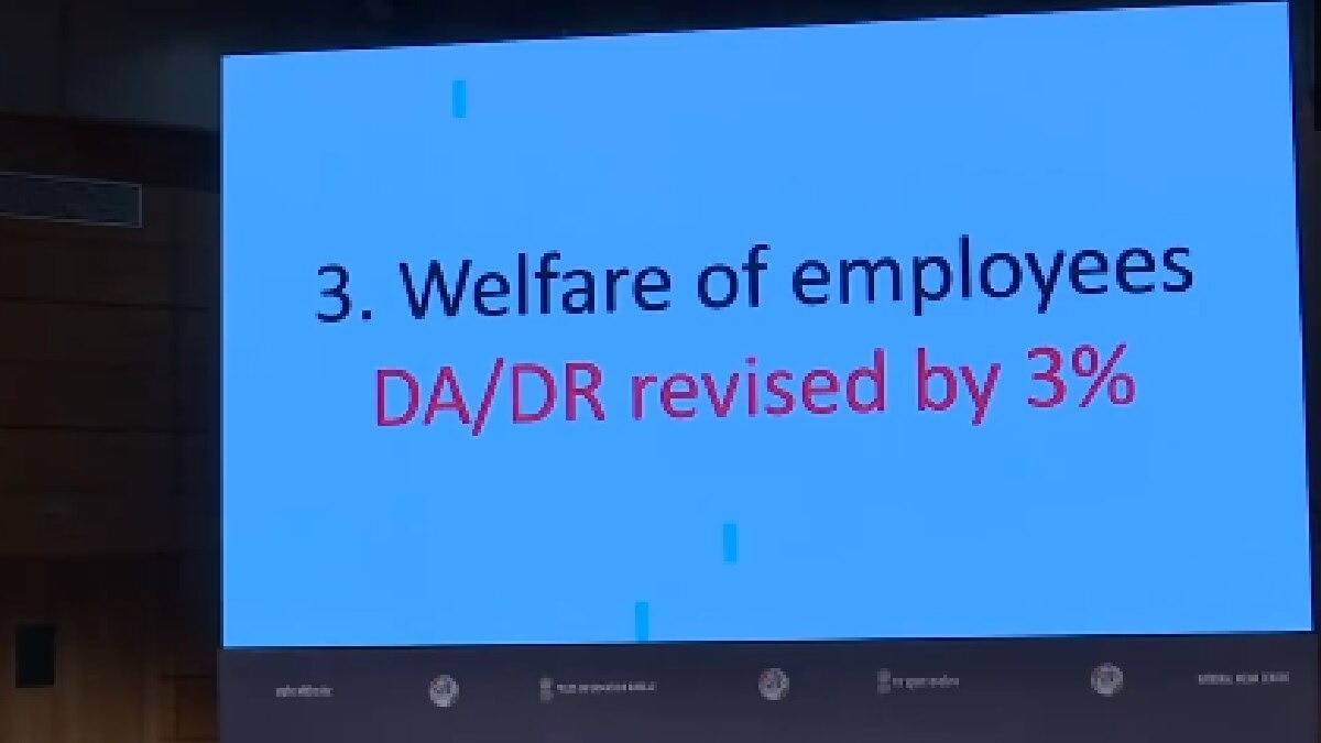 Dearness Allowance (DA) is a percentage of an employee's basic salary intended to mitigate the effects of inflation on their living expenses. Dearness Allowance (DA) is a percentage of an employee's basic salary intended to mitigate the effects of inflation on their living expenses.