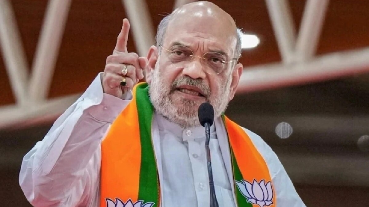 Home Minister Amit Shah Home Minister Amit Shah