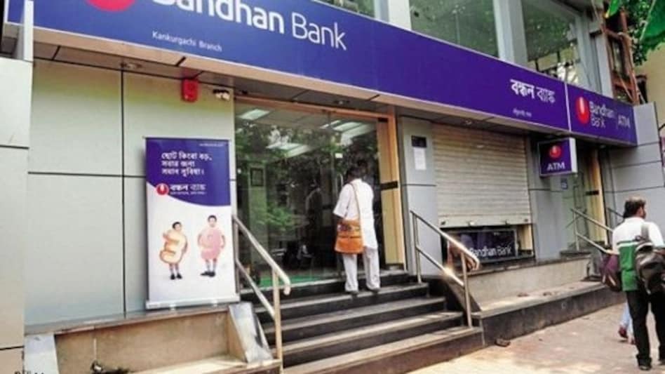 Bandhan Bank shares trade higher than 5 day moving averages but lower than 20 day, 50 day, 100 day and 200 day moving averages. Bandhan Bank shares trade higher than 5 day moving averages but lower than 20 day, 50 day, 100 day and 200 day moving averages.