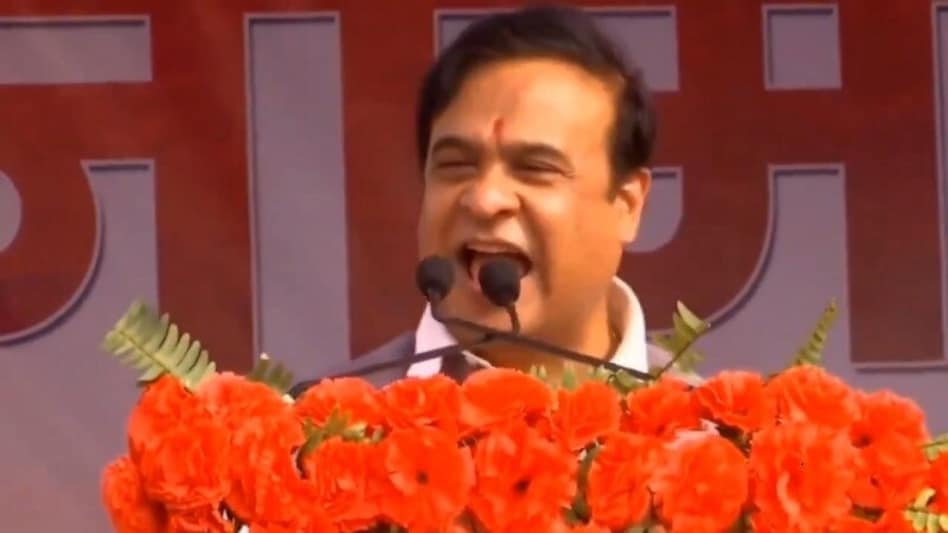 On October 19, the BJP released its initial list of 66 candidates for the upcoming assembly elections. On October 19, the BJP released its initial list of 66 candidates for the upcoming assembly elections.