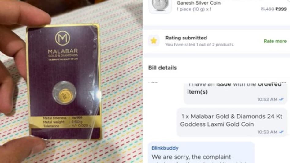 Blinkit delivers wrong gold coin to a Delhi man. Blinkit delivers wrong gold coin to a Delhi man.
