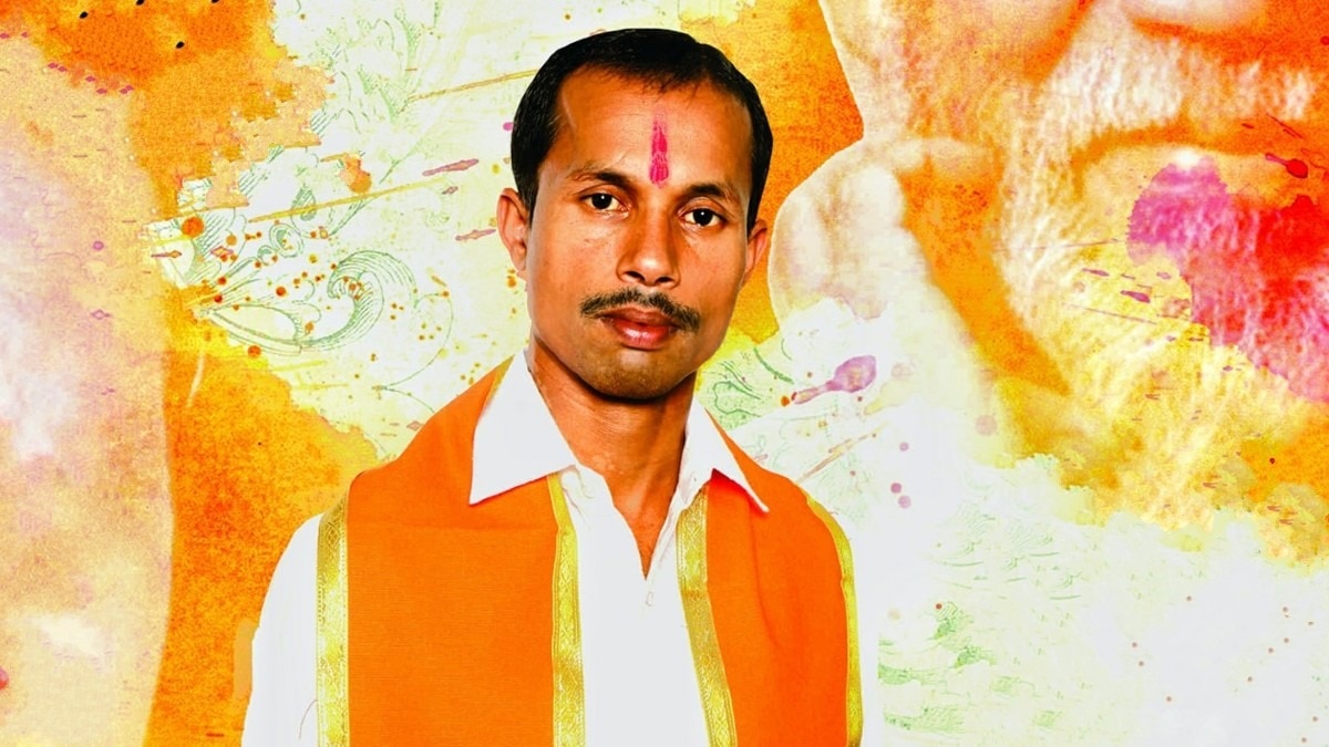 Shrinivas Vanga Shrinivas Vanga