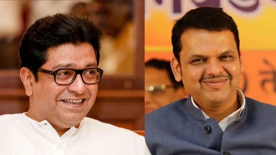 Raj Thackeray's big prediction: 'Devender Fadnavis could be next chief minister of Maharashtra' Raj Thackeray's big prediction: 'Devender Fadnavis could be next chief minister of Maharashtra'