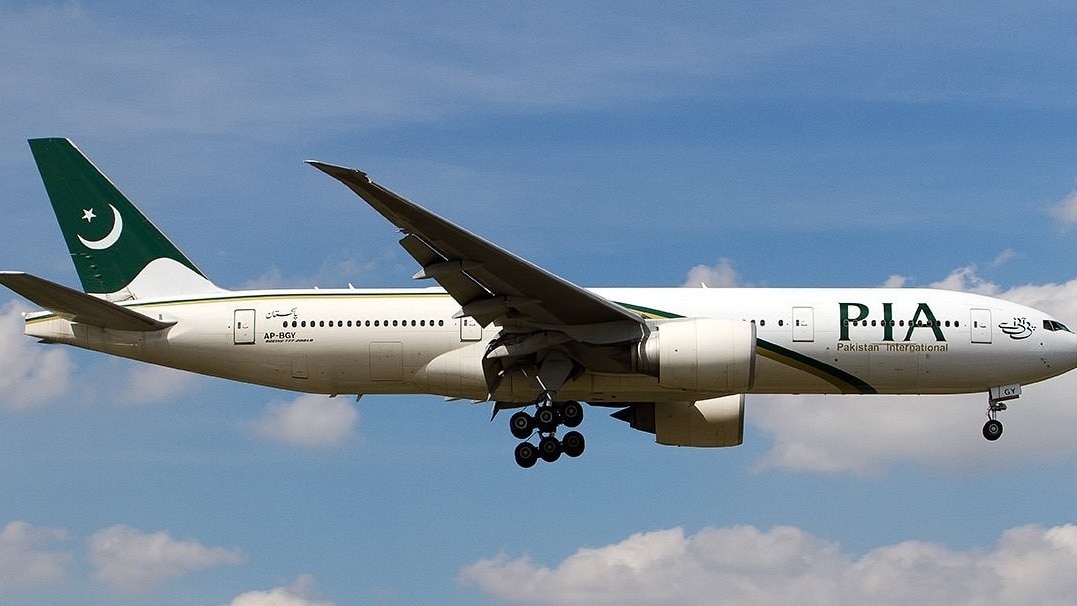 The bidding event, held at an upscale hotel in Islamabad and broadcast live on PTV, underscored the government's urgency to sell off loss-making state enterprises. The bidding event, held at an upscale hotel in Islamabad and broadcast live on PTV, underscored the government's urgency to sell off loss-making state enterprises.