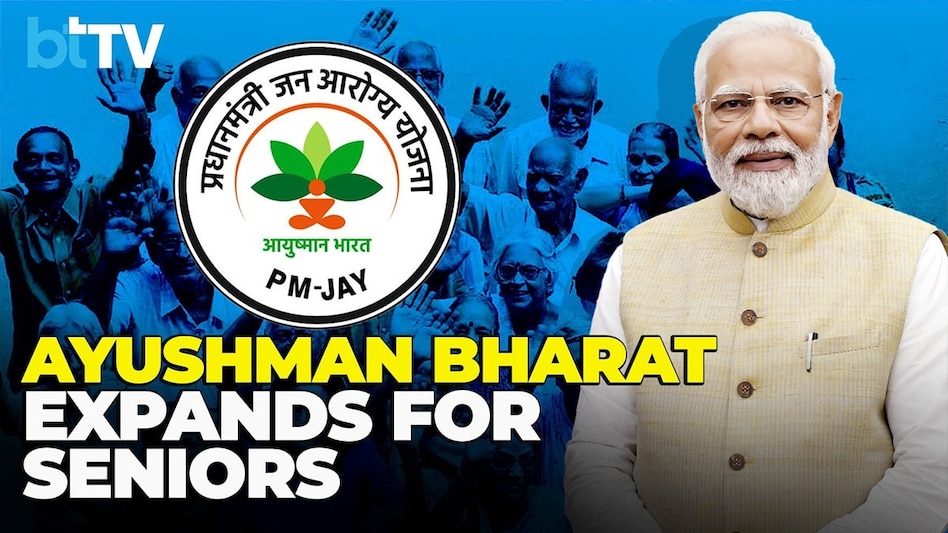 The main goal of the Ayushman Vaya Vandana card is to offer senior citizens access to complimentary healthcare services at major hospitals. The main goal of the Ayushman Vaya Vandana card is to offer senior citizens access to complimentary healthcare services at major hospitals.