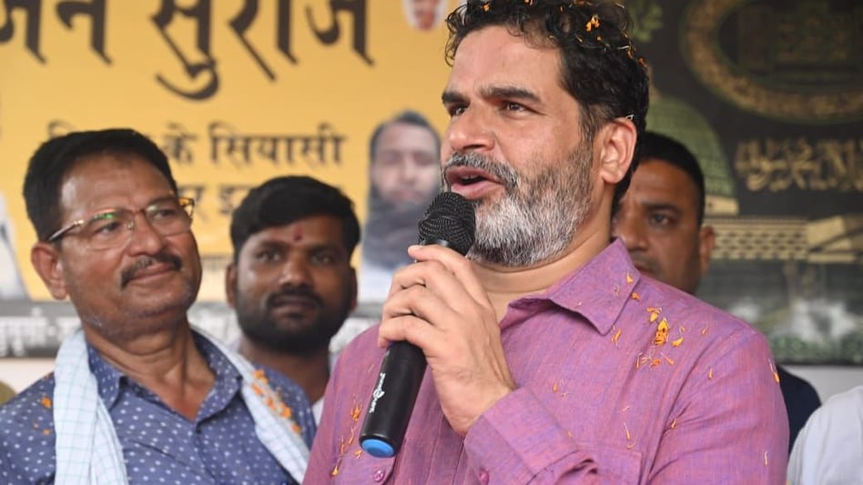 The founder of Jan Suraaj, asked the people of Bihar to stop supporting political parties based on ‘jaat’ (caste) and ‘bhaat’(free ration). The founder of Jan Suraaj, asked the people of Bihar to stop supporting political parties based on ‘jaat’ (caste) and ‘bhaat’(free ration).