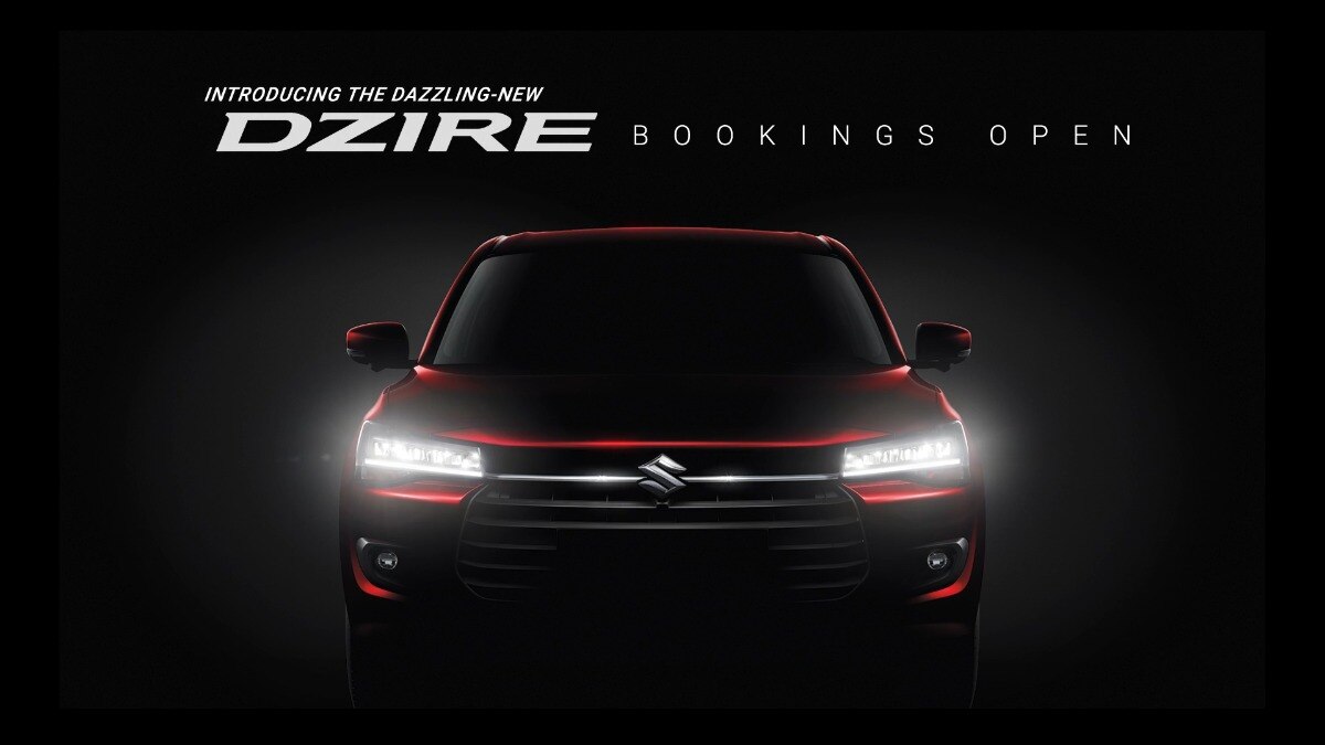 Maruti Suzuki Dzire gets an all new look Maruti Suzuki Dzire gets an all new look