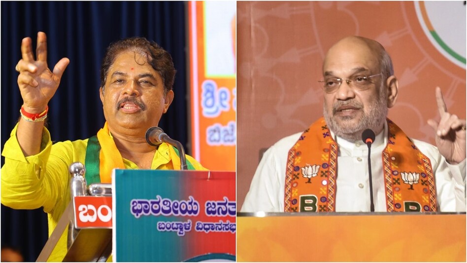 R Ashoka, leader of opposition in Karnataka (left) urged Union Home Minister Amit Shah to intervene to stop registrations to Waqf Board in the state. (Photo: Facebook, PTI) R Ashoka, leader of opposition in Karnataka (left) urged Union Home Minister Amit Shah to intervene to stop registrations to Waqf Board in the state. (Photo: Facebook, PTI)