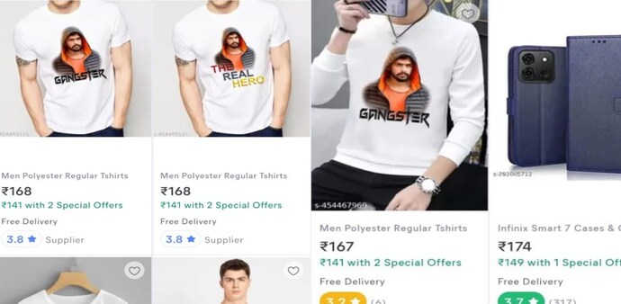 A user shared the screenshots of the same on X (formerly Twitter). A user shared the screenshots of the same on X (formerly Twitter).
