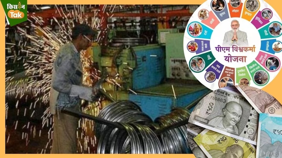 To apply for this scheme, individuals can visit the official website at pmvishwakarma.gov.in. To apply for this scheme, individuals can visit the official website at pmvishwakarma.gov.in.