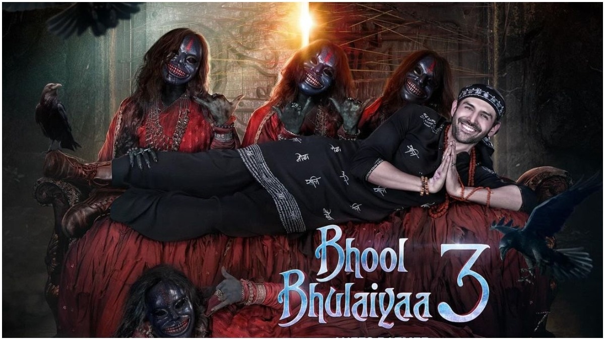 Bhool Bhuliayaa 3 box office collection Bhool Bhuliayaa 3 box office collection