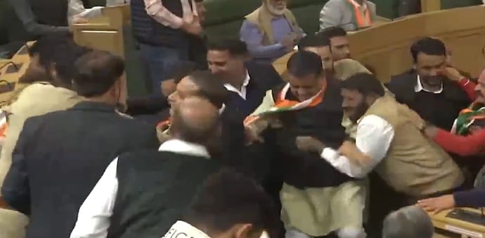 J&K Assembly J&K Assembly