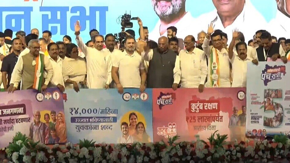 Free cervical cancer vaccine, caste census: MVA's key promises for Maharashtra