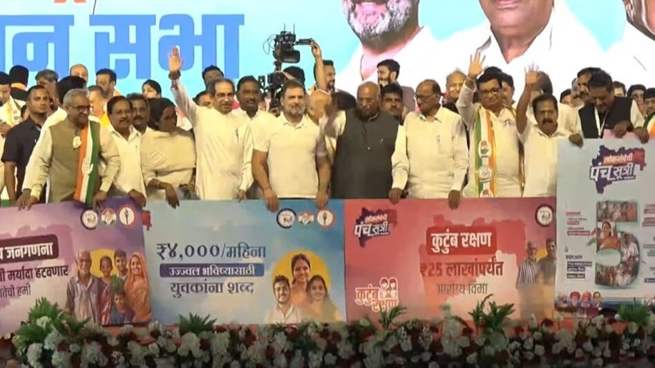 MVA laid out its plans for farmers in Maharashtra, promising debt waivers up to Rs 3 lakh, Rs 50,000 as an incentive for regular loan repayments MVA laid out its plans for farmers in Maharashtra, promising debt waivers up to Rs 3 lakh, Rs 50,000 as an incentive for regular loan repayments