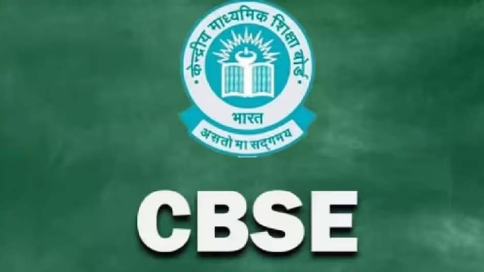 CBSE date sheet 2025: CBSE to release date sheet for Class 10, 12 board exams; Check where & how to download - BusinessToday