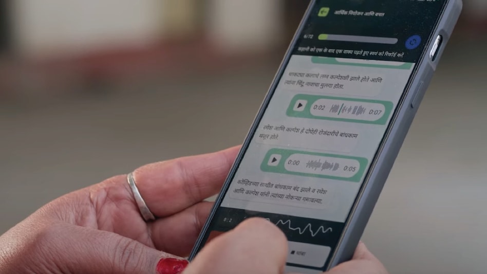 Google.org x Karya Google.org x Karya