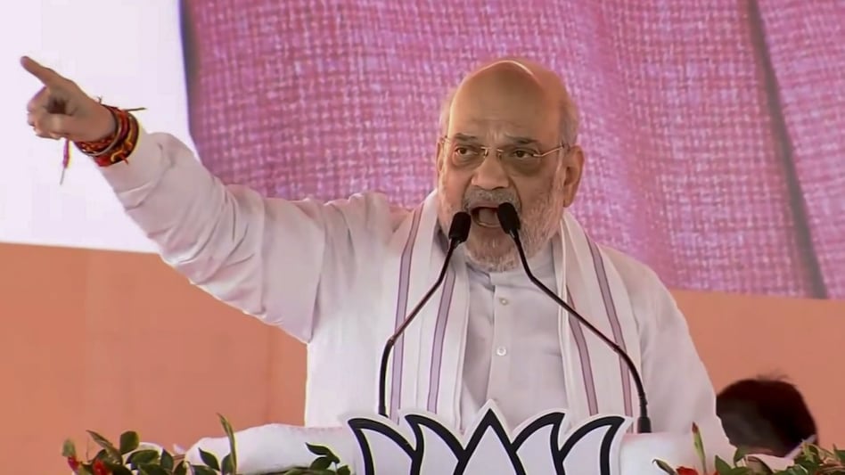 Amit Shah, addressing a rally ahead of Maharashtra's November 20 assembly elections, took aim at Congress leader Rahul Gandhi and the opposition Maha Vikas Aghadi (MVA) coalition Amit Shah, addressing a rally ahead of Maharashtra's November 20 assembly elections, took aim at Congress leader Rahul Gandhi and the opposition Maha Vikas Aghadi (MVA) coalition