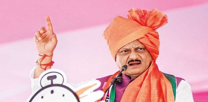 Ajit Pawar, however, is not the only one unsettled by the clarion call. Ajit Pawar, however, is not the only one unsettled by the clarion call.