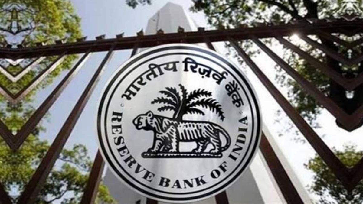 RBI customer care receives threat call from 'Lashkar-e-Taiba CEO' RBI customer care receives threat call from 'Lashkar-e-Taiba CEO'