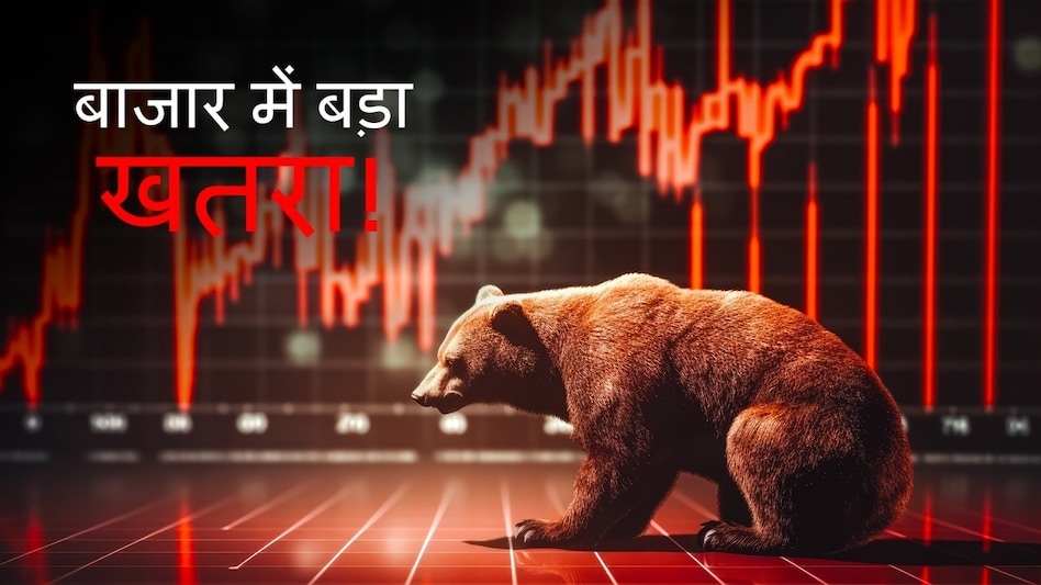 Stock market today: Vijayakumar of Geojit Financial Services said even as Nifty has corrected 10.4 per cent from the peak, there are no signs of a sustained recovery in the market. Stock market today: Vijayakumar of Geojit Financial Services said even as Nifty has corrected 10.4 per cent from the peak, there are no signs of a sustained recovery in the market.
