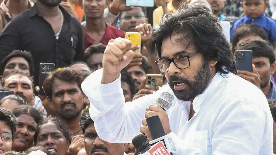 Andhra Pradesh Deputy Chief Minister Pawan Kalyan Andhra Pradesh Deputy Chief Minister Pawan Kalyan