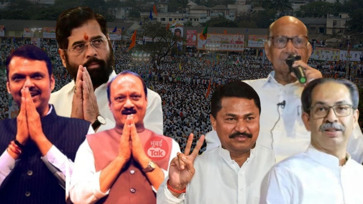 Maharashtra assembly elections: It is expected to be a nail-biting contest between the ruling Mahayuti bloc and the opposition Maha Vikas Aghadi (MVA). Maharashtra assembly elections: It is expected to be a nail-biting contest between the ruling Mahayuti bloc and the opposition Maha Vikas Aghadi (MVA).