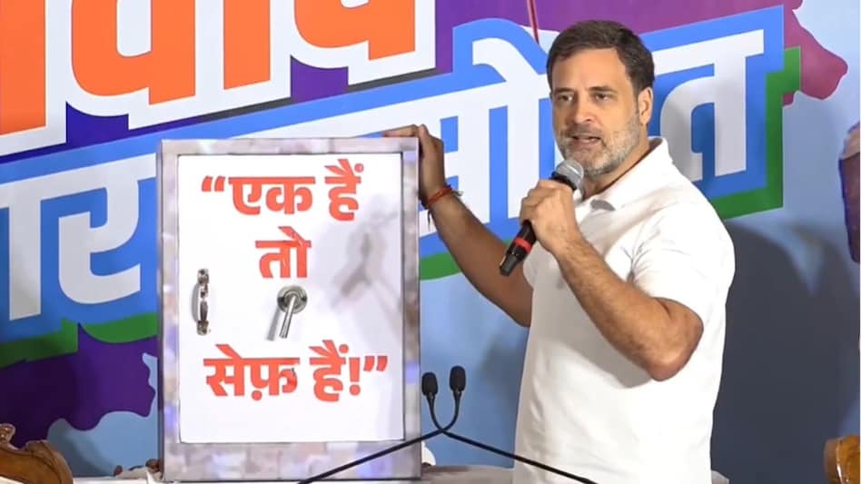 Gandhi took a dig at Prime Minister Narendra Modi, accusing him of being complicit in looting public funds and sending "you in the tempo." Gandhi took a dig at Prime Minister Narendra Modi, accusing him of being complicit in looting public funds and sending "you in the tempo."