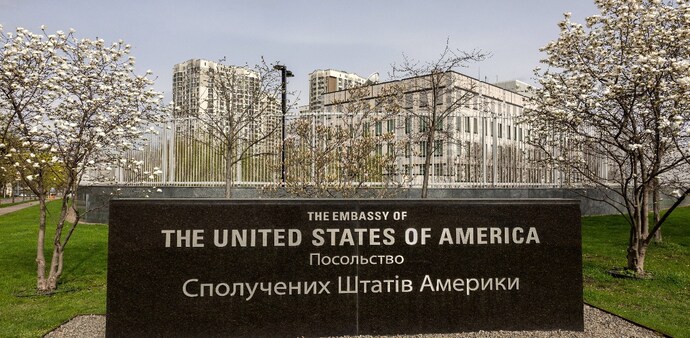 US embassy in Kyiv shuts over potential air attack US embassy in Kyiv shuts over potential air attack