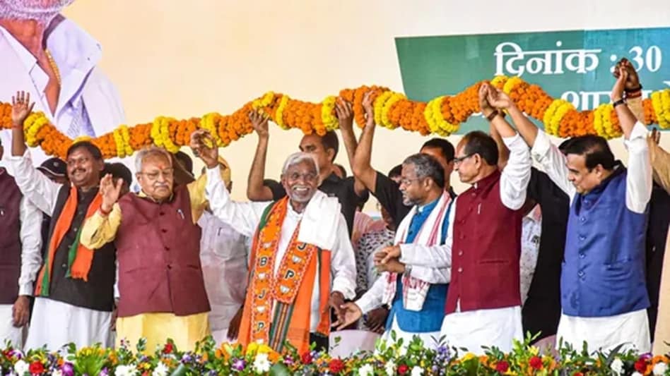 The Bharatiya Janata Party (BJP)-led National Democratic Alliance (NDA) appears poised for a significant victory in Jharkhand. The Bharatiya Janata Party (BJP)-led National Democratic Alliance (NDA) appears poised for a significant victory in Jharkhand.