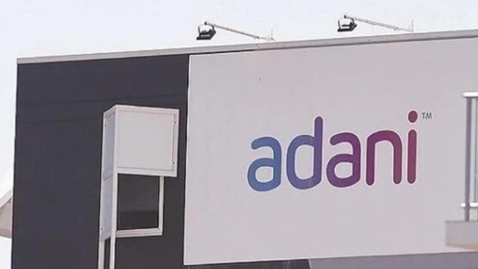 On Wednesday, the US District Court and the Securities & Exchanges Commission framed bribery charges against Gautam Adani and other executives of the group. On Wednesday, the US District Court and the Securities & Exchanges Commission framed bribery charges against Gautam Adani and other executives of the group.