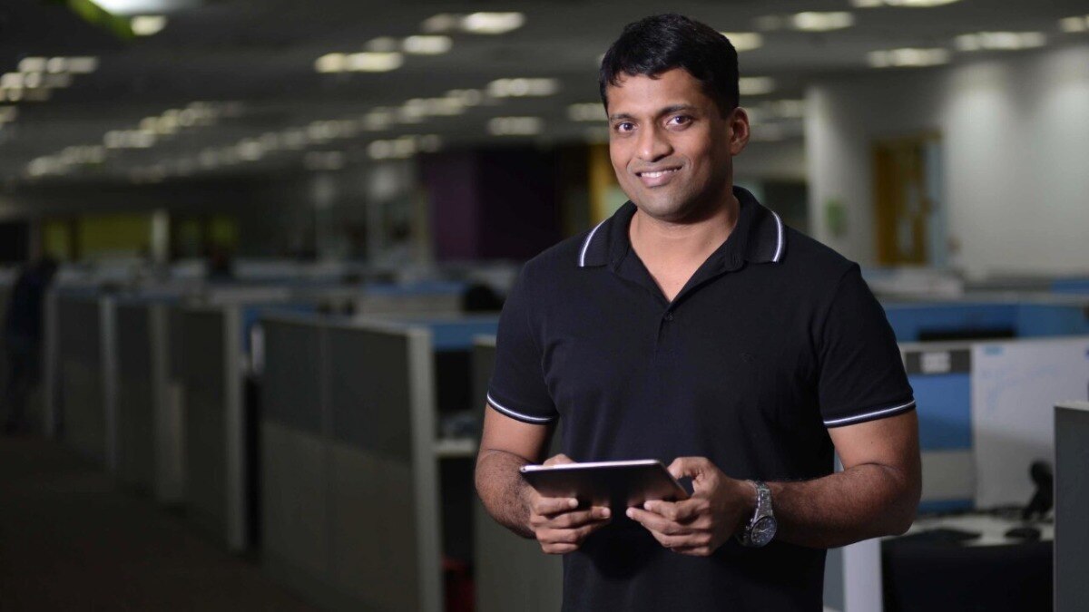 Byju Raveendran tried to buy back firm with hidden funds, says report (Photo-Getty Images) Byju Raveendran tried to buy back firm with hidden funds, says report (Photo-Getty Images)