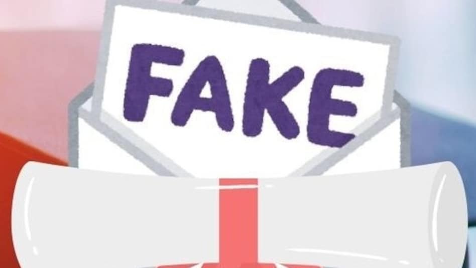 UGC has released list of 21 Fake universities in India UGC has released list of 21 Fake universities in India