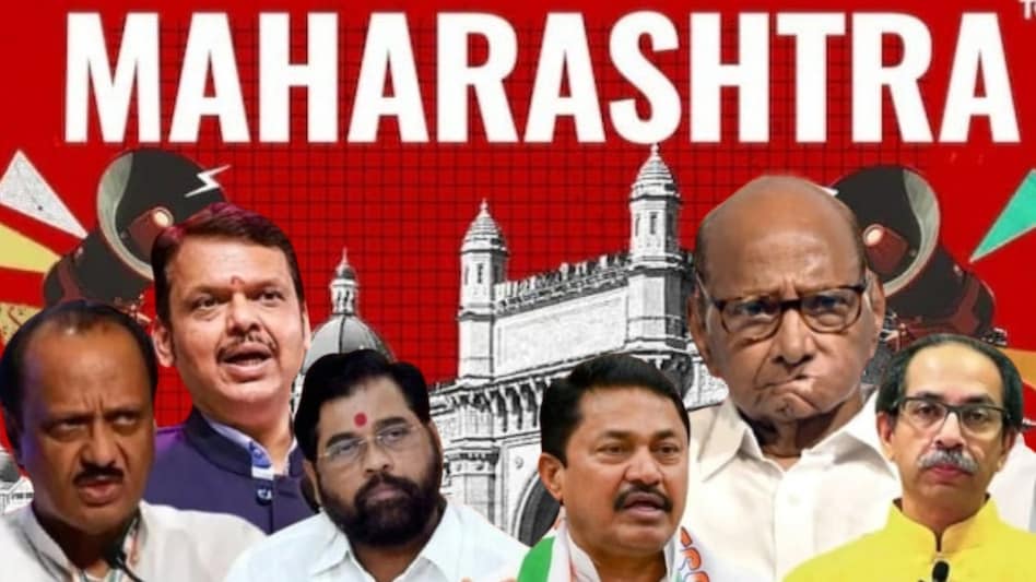 Maharashtra assembly elections: Who all are in contention to become the CM? Here's what we know Maharashtra assembly elections: Who all are in contention to become the CM? Here's what we know