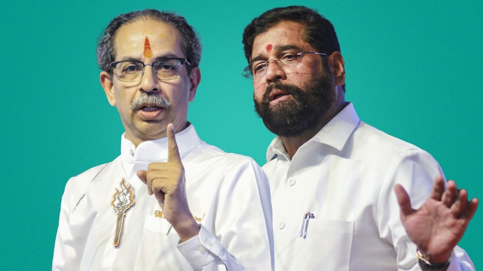 Mumbai Election Results 2024 Mumbai Election Results 2024