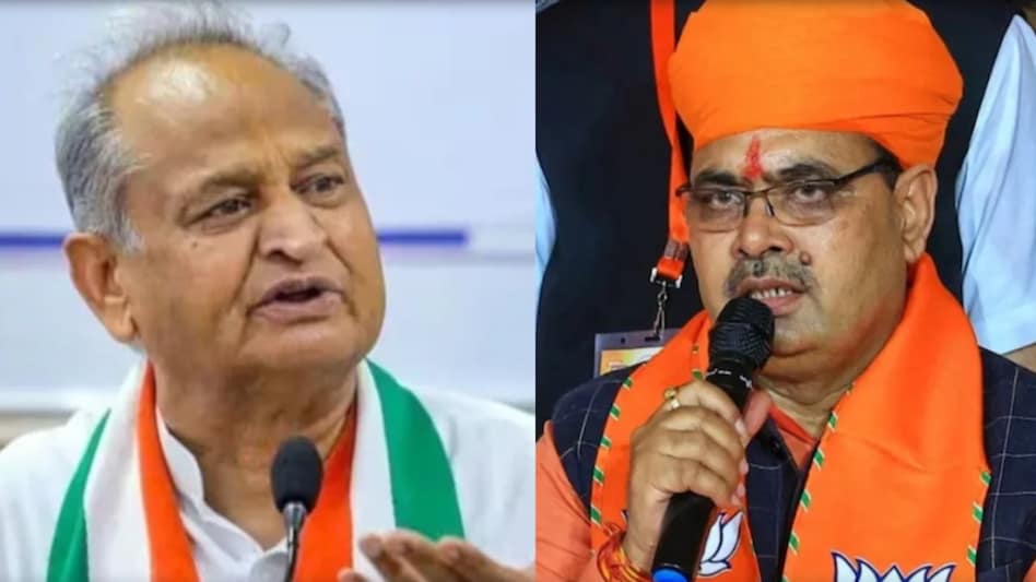 Rajasthan Byelection Results 2024 Rajasthan Byelection Results 2024