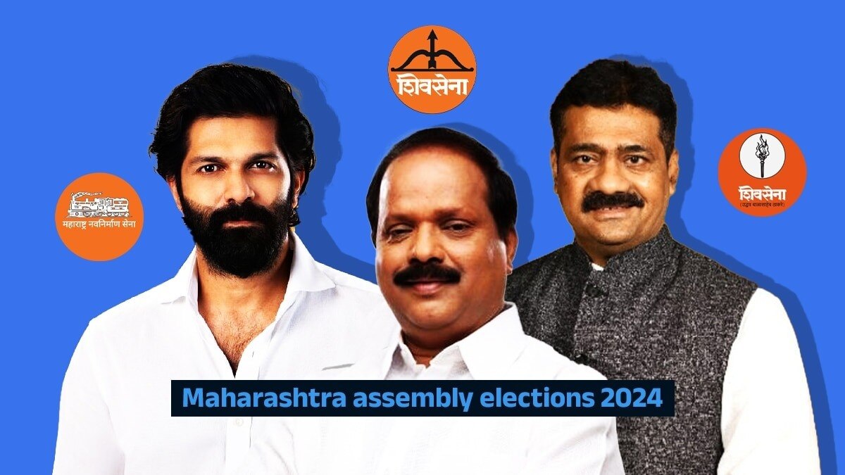 Mahim Assembly Election Results 2024: The contest, however, was not an easy one for Amit Thackeray as Mahim has a history of close contests. Mahim Assembly Election Results 2024: The contest, however, was not an easy one for Amit Thackeray as Mahim has a history of close contests.
