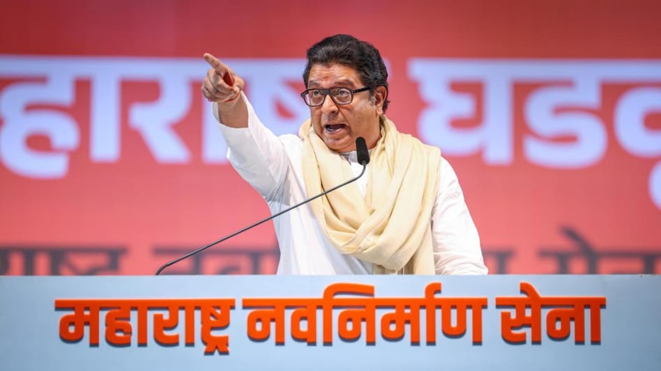 Raj Thackeray's MNS faces derecognition after poll rout in Maharashtra Raj Thackeray's MNS faces derecognition after poll rout in Maharashtra