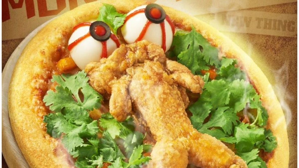 The unusual topping is part of a collaboration with the popular mobile game "Dungeon & Fighter: Origins." The pizza, which also features a spicy mala sauce, has divided opinions among food enthusiasts. The unusual topping is part of a collaboration with the popular mobile game "Dungeon & Fighter: Origins." The pizza, which also features a spicy mala sauce, has divided opinions among food enthusiasts.