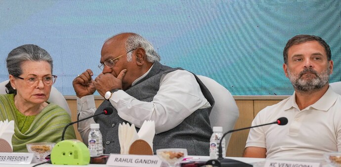 The Congress has failed to achieve the desired result either in Haryana or in Maharashtra The Congress has failed to achieve the desired result either in Haryana or in Maharashtra