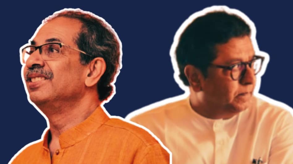 Should Uddhav Thackeray send a 'thank you' note to estranged cousin Raj? Should Uddhav Thackeray send a 'thank you' note to estranged cousin Raj?