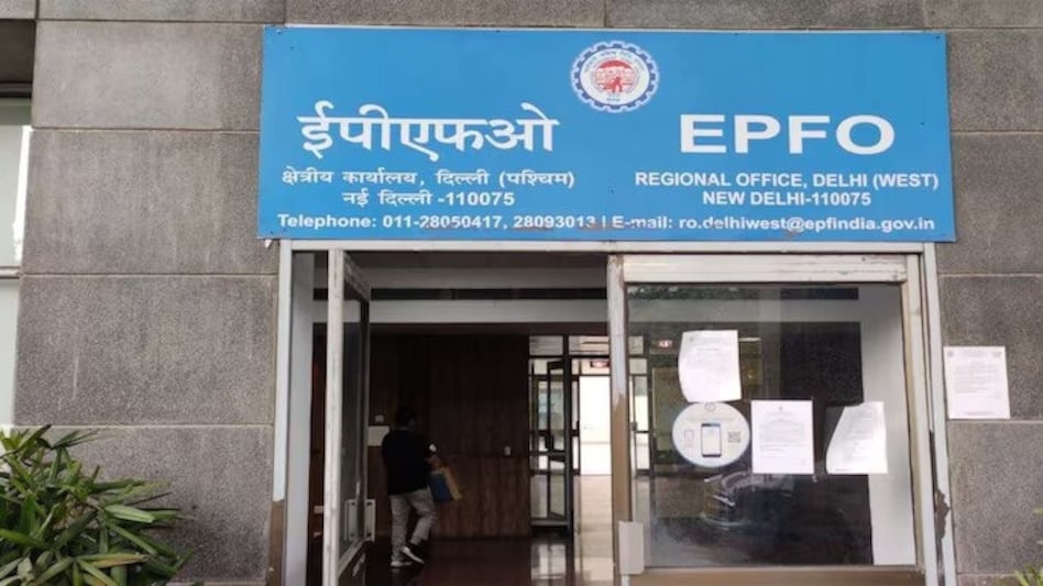 The 12-digit universal account number (UAN) is a unique identifier for an employee's Employee Provident Fund (EPF) deposits, maintaining consistency across different employers. The 12-digit universal account number (UAN) is a unique identifier for an employee's Employee Provident Fund (EPF) deposits, maintaining consistency across different employers.